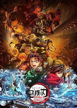 2010年代】アニメ円盤売上ランキング早見表！（2010年冬～2019年秋